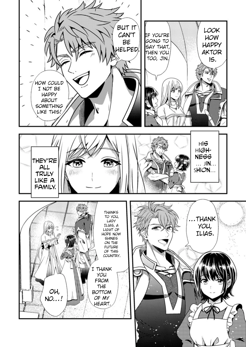 The Process of How a Fake Saint Was Elevated to a Real One Chapter 3 Page 2